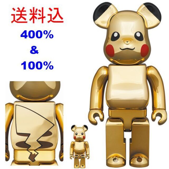 ーグッズ∬ MEDICOM TOY - BE@RBRICK ピカチュウ GOLD CHROME Ver.100