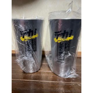 こだわり酒場のレモンサワー　デカタンブラー2個(アルコールグッズ)