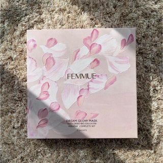 コスメキッチン(Cosme Kitchen)のFEMMUE ホリデーコンプリートセット 2021(パック/フェイスマスク)