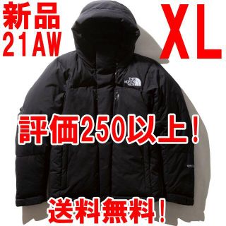 ザノースフェイス(THE NORTH FACE)の宇佐美様専用 おまとめ購入5着分 ND91950 K XL(ダウンジャケット)