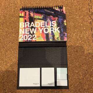 ブラデリスニューヨーク(BRADELIS New York)のブラデリスNY ノベルティ　カレンダー(カレンダー/スケジュール)