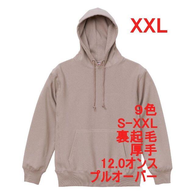 パーカー プルオーバー 裏起毛 厚手 12オンス 無地 着画あり XXL ピンク メンズのトップス(パーカー)の商品写真