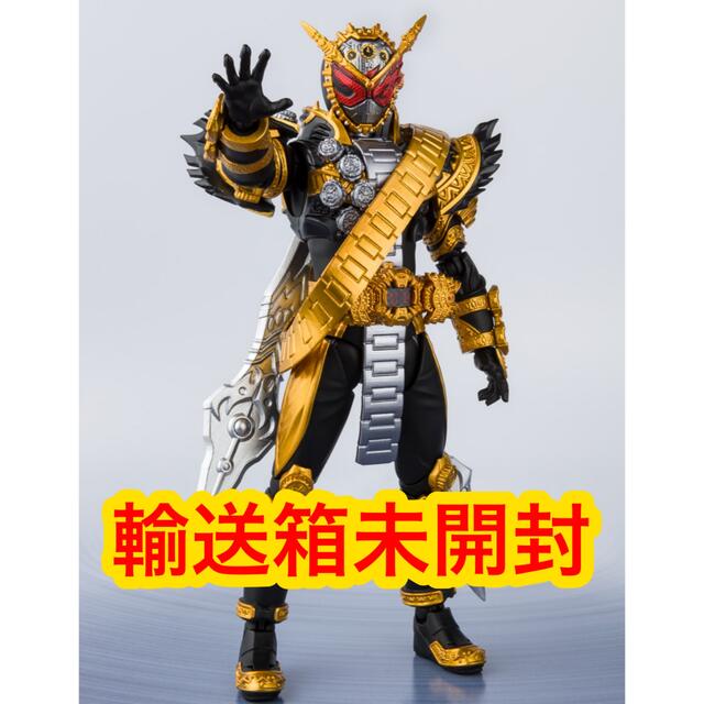 仮面ライダーオーマジオウ S.H.Figuarts 未開封特撮