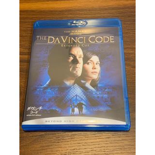 ダ・ヴィンチ・コード　エクステンデッド・エディション Blu-ray(外国映画)