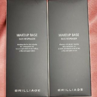 ブリリアージュ(BRILLIAGE)のブリリアージュ メイクアップベース フェイスレスポンサー 33g×2(化粧下地)