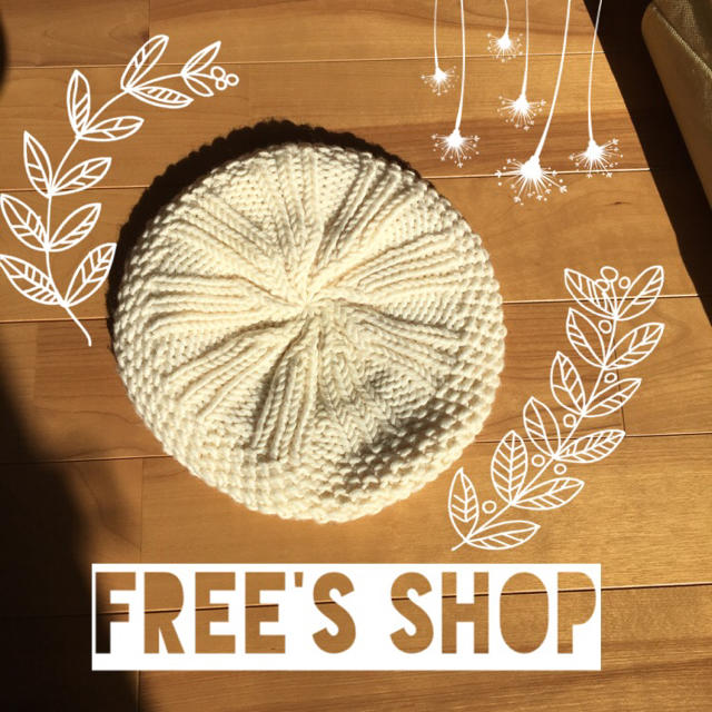 FREE'S SHOP(フリーズショップ)のFREE'S SHOP ニット ベレー帽 レディースの帽子(ハンチング/ベレー帽)の商品写真