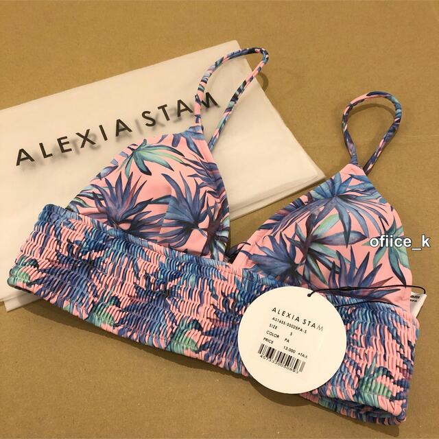 ALEXIA STAM(アリシアスタン)のalexiastam アリシア アリシアスタン ビキニ 水着 アガベ柄 新品 レディースの水着/浴衣(水着)の商品写真