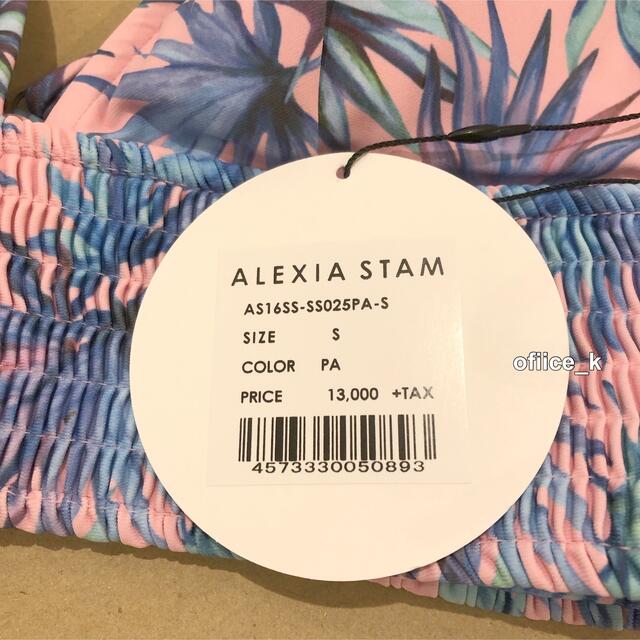 ALEXIA STAM(アリシアスタン)のalexiastam アリシア アリシアスタン ビキニ 水着 アガベ柄 新品 レディースの水着/浴衣(水着)の商品写真