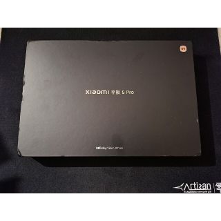 xiaomi pad 5 pro(タブレット)