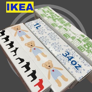 IKEA - 4箱■イケア■　ジップロック　箱発送　IKEA