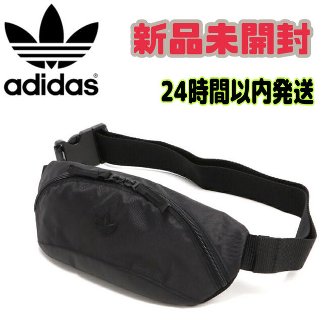 adidas(アディダス)の【新品】アディダスボディーバッグ ブラック メンズのバッグ(ボディーバッグ)の商品写真