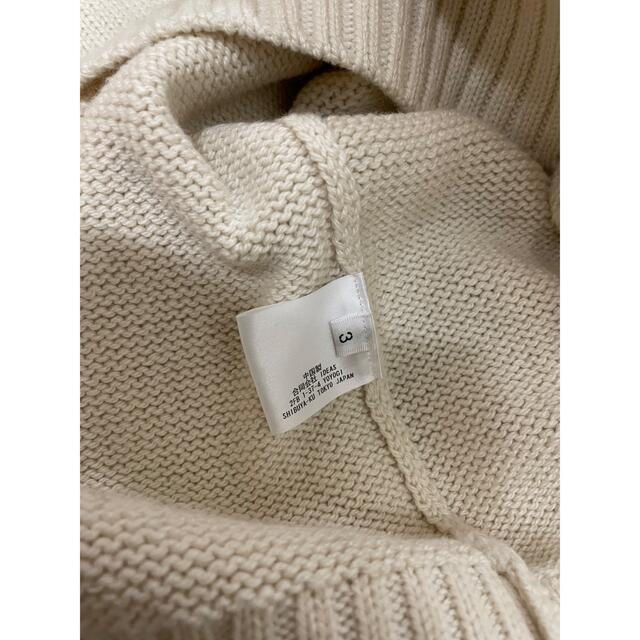 COMOLI(コモリ)の【xxx様専用】【美品】HEUGN Clark ivory size 3  メンズのトップス(カーディガン)の商品写真