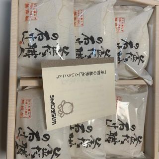 シャボンダマセッケン(シャボン玉石けん)の釜だき職人の石けん(ボディソープ/石鹸)