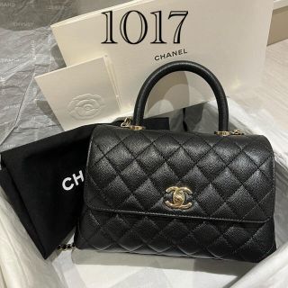 CHANEL - CHANEL ココハンドル XS ブラック 新品未使用 キャビアスキン ...