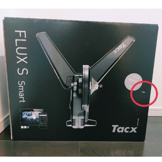 タックス(Tacx) FLUX S Smart スプロケ付 美品値下げ