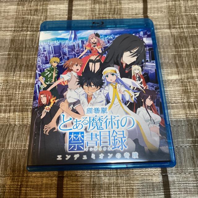 劇場版「とある魔術の禁書目録-エンデュミオンの奇蹟-」＜通常版＞ Blu-ray エンタメ/ホビーのDVD/ブルーレイ(アニメ)の商品写真