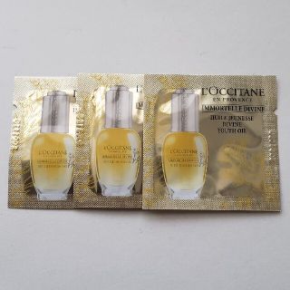 ロクシタン(L'OCCITANE)のイモーテルディヴァインインテンシヴオイル(美容液)