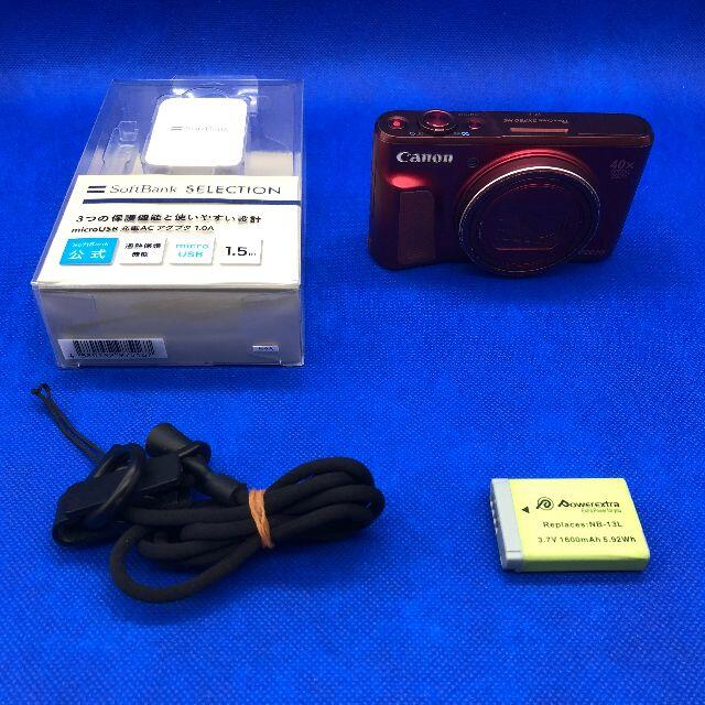 Canon PowerShot SX720 HS 20.3-Megapixel Digital Camera Red 1071C001 - Best  Buy