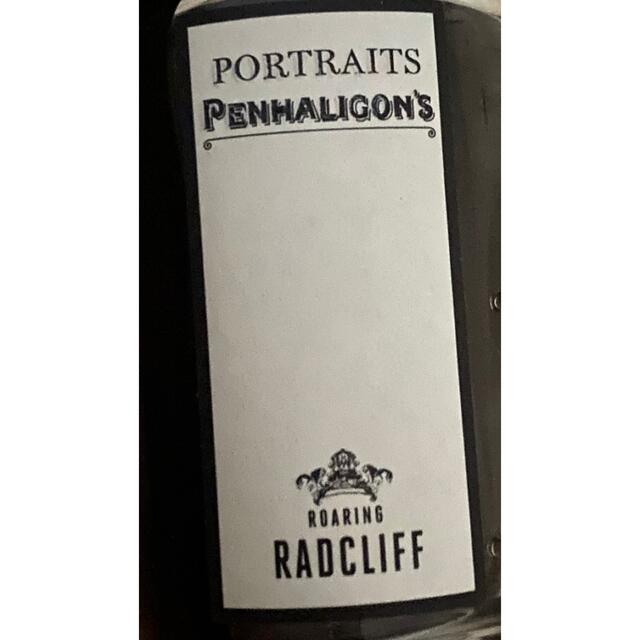 Penhaligon's(ペンハリガン)のペンハリガン　radcliff コスメ/美容の香水(香水(男性用))の商品写真