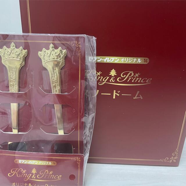 Johnny's(ジャニーズ)のKing&Princeスノードーム エンタメ/ホビーのタレントグッズ(アイドルグッズ)の商品写真