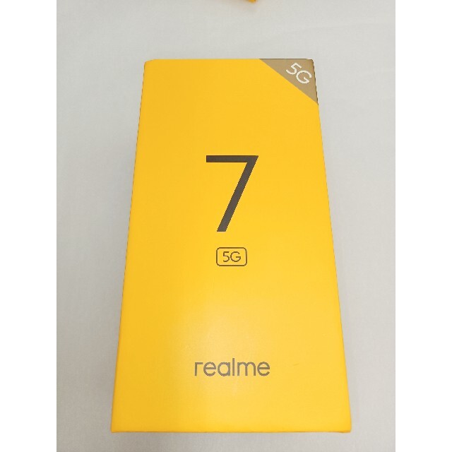 realme 7 5G　シルバー美品