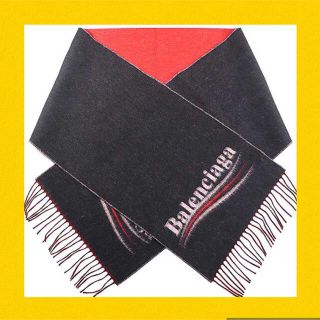BALENCIAGA(マフラー)のフリマアイテム一覧 BALENCIAGA(マフラー)のフリマアイテム一覧