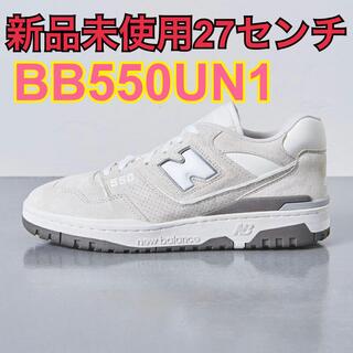 ニューバランス(New Balance)の27㎝ New Balance BB550UN1 UNITED ARROWS別注(スニーカー)