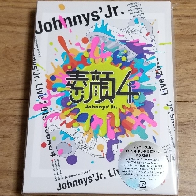 だけでなく Johnny's - 素顔4 ジャニーズJr.盤+公式写真（スノストトラAぇ）の通販 by D shop｜ジャニーズならラクマ なども
