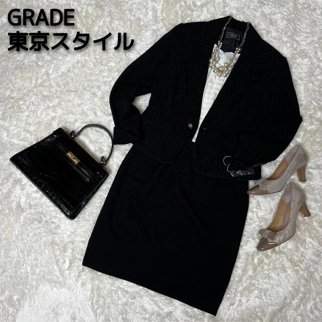 tsukumo_store(53) GRADE 東京スタイル セレモニースーツ ワンピース ジャケット