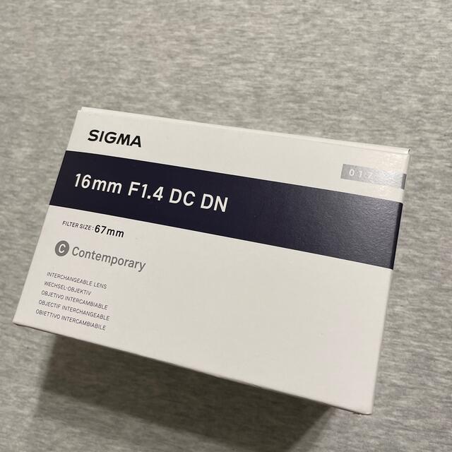 sigma 16mm f1.4mm DC DN SONY用 美品 防湿庫保管