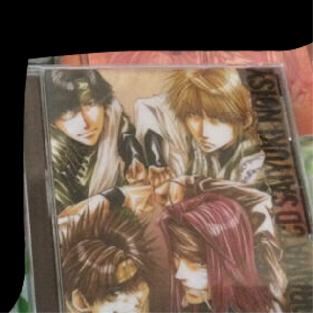 最遊記cdセット Arkiva Gov Al