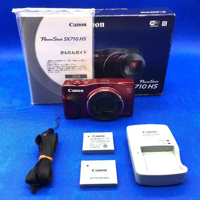 Canon PowerShot SX610 HS　レッド　④