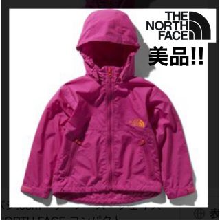 ザノースフェイス(THE NORTH FACE)のノースフェイス コンパクト ジャケット キッズ 140 マウンテン パーカー(ジャケット/上着)