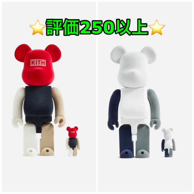 KITH for Be@rbrick 100% & 400% セットフィギュア