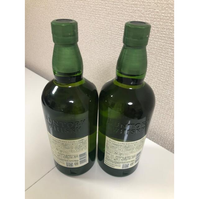 サントリー　　白州　　700ml  2本