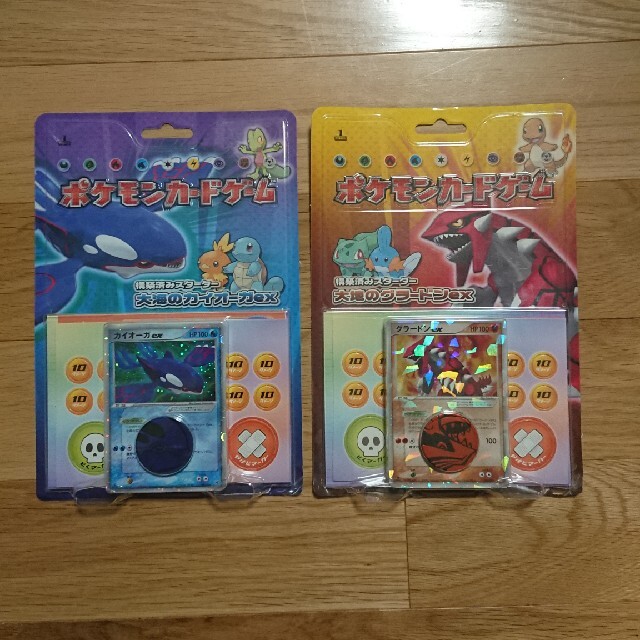 お手頃価格 ポケモン - 未開封 大海のカイオーガ 大地のグラードン PCG