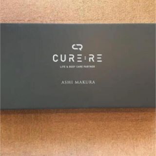 値下げ不可　キュアレ　CURERE ASHI MAKURA 足枕(フットケア)