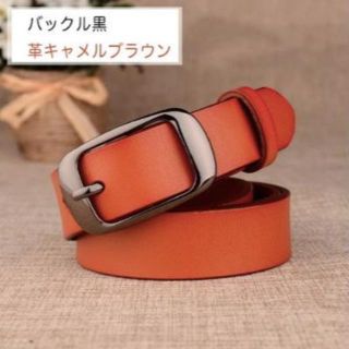 【キャメルブラウン✖ブラック】高品質の本革ベルト シンプルでカッコいい(ベルト)