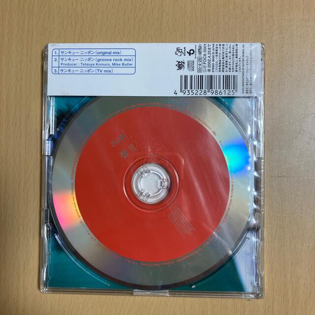 サンキュー　ニッポン 新品・未使用品 エンタメ/ホビーのCD(ポップス/ロック(邦楽))の商品写真