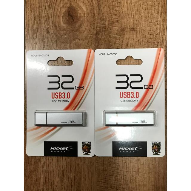 SALE／95%OFF】 値下げ お買い得 USBメモリ 256GB 3.0