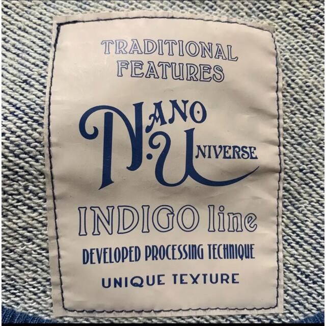 nano・universe(ナノユニバース)のナノユニバース インディゴスウェット カットソー メンズのトップス(スウェット)の商品写真