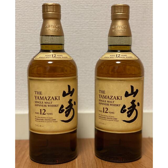 食品/飲料/酒ウイスキー