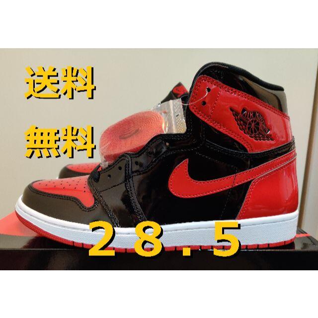 NIKE(ナイキ)の28.5 AIR JORDAN 1 HIGH OG PATENT BRED メンズの靴/シューズ(スニーカー)の商品写真