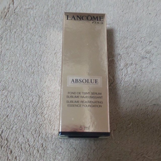 LANCOME(ランコム)のランコム アプソリュ タン サプリム エッセンス リキッド 5mL コスメ/美容のベースメイク/化粧品(ファンデーション)の商品写真