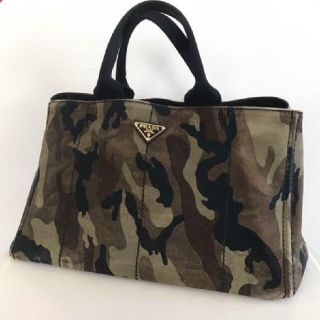 PRADA カナパ　トートバッグ　プラダ 迷彩柄高さ24cm