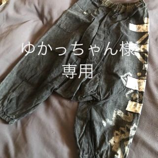 エルロデオ(EL RODEO)のゆかっちゃん様専用です！(サルエルパンツ)