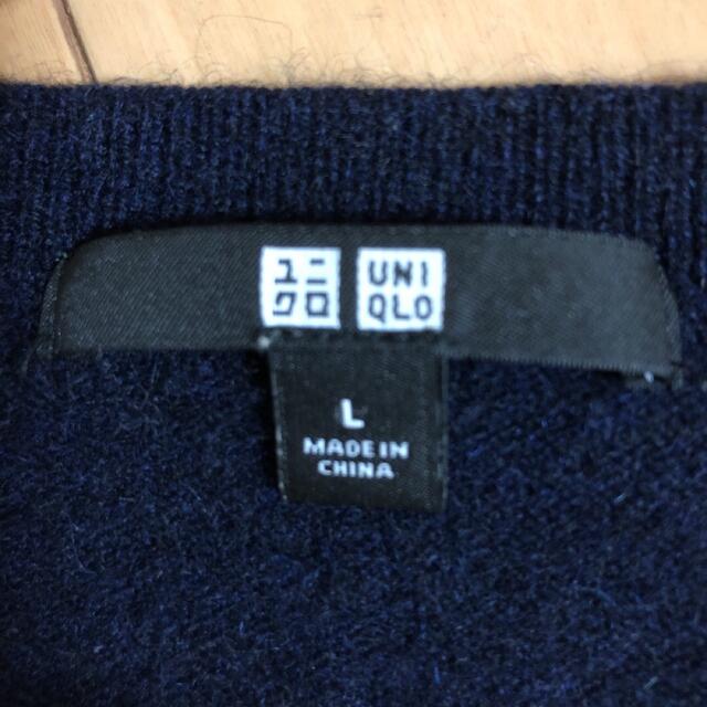 UNIQLO(ユニクロ)のカシミヤ100%   ユニクロ　ニット　Lサイズ レディースのトップス(ニット/セーター)の商品写真