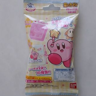 バンダイ(BANDAI)の【同梱150円】☆きゃらゆ～ 入浴剤 １つ(入浴剤/バスソルト)