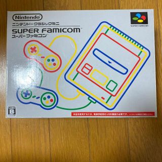 スーパーファミコン(スーパーファミコン)のスーパーファミコン(家庭用ゲーム機本体)