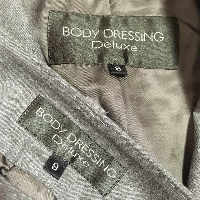 BODY DRESSING Deluxe(ボディドレッシングデラックス)のボディードレッシングデラックス 上下セットアップ スーツ ジャケット スカート レディースのフォーマル/ドレス(スーツ)の商品写真